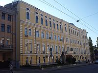 Национальный педагогический университет им. М.П. Драгоманова