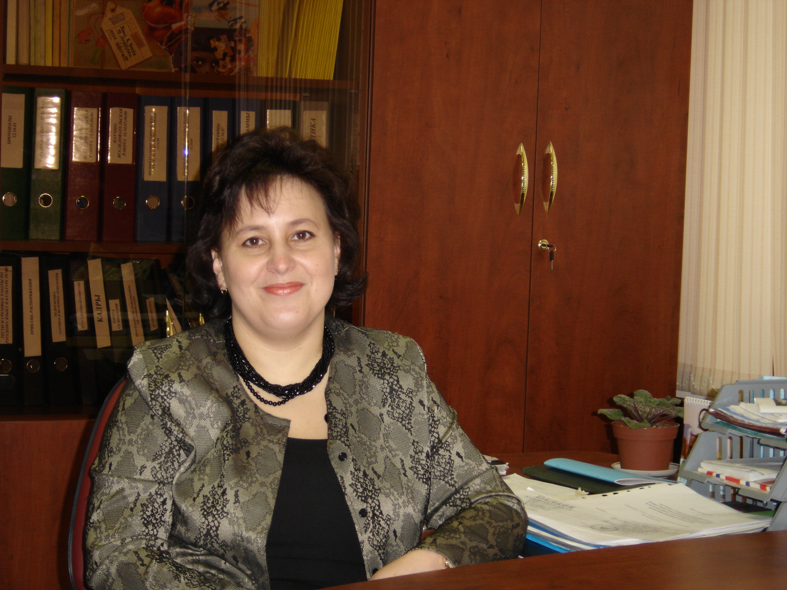 Аверина Мария Николаевна