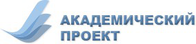 Akademicheskij-projekt2.png