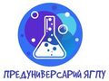Миниатюра для версии от 08:24, 10 октября 2025