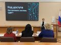 Изображение WhatsApp 2025-10-17 в 20.38.51 190e74f8.jpg