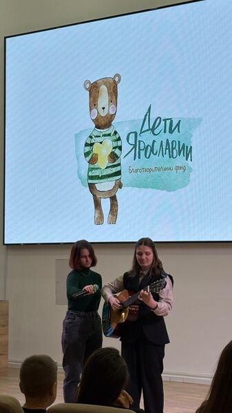 Файл:Изображение WhatsApp 2025-11-18 в 13.07.54 b3b867d9.jpg