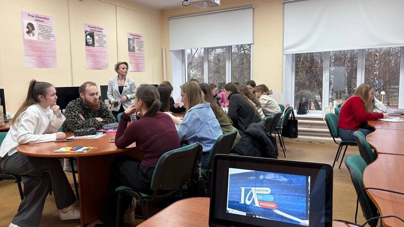 Файл:Изображение WhatsApp 2025-11-27 в 20.16.27 4070016d.jpg