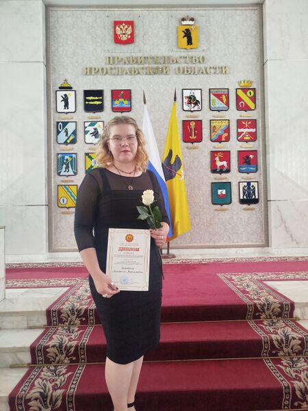Файл:789250625.jpg