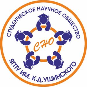 Logo SNO 2019.jpg