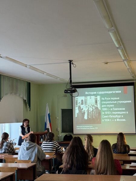 Файл:Изображение WhatsApp 2025-11-09 в 15.24.25 1aa49e5a.jpg