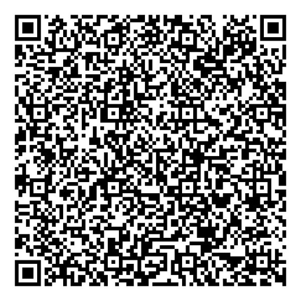 Файл:Оплата Прочие услуги.jpg