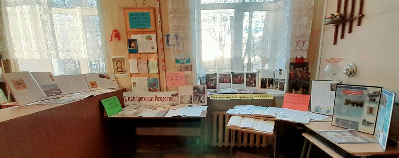 Файл:Выставка 3 Рождество 2026 3.jpg