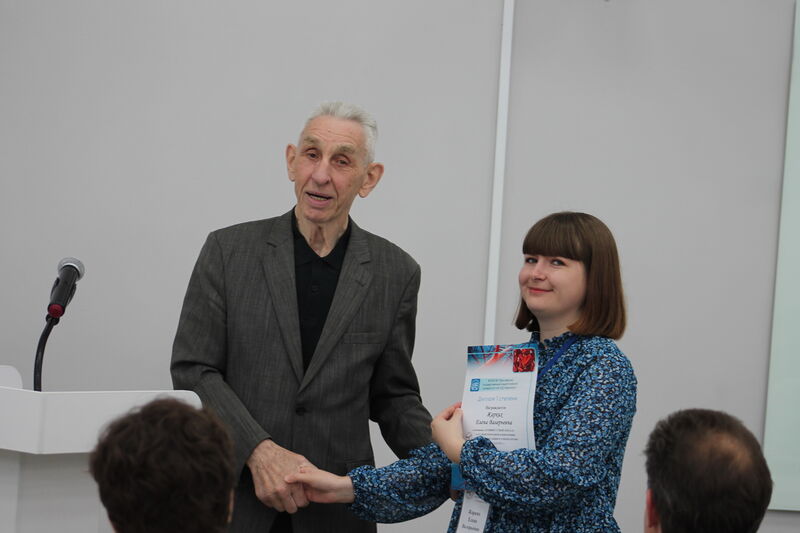 Файл:IMG 6440.JPG