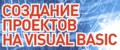 Информатика. Всё для учителя. Спецвыпуск 2014-07.png