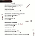 Миниатюра для версии от 10:56, 22 апреля 2015