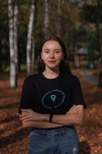 Файл:Веселова Е.С..png