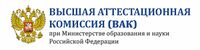 логотип вак