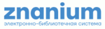 Logo-znanium2.png