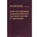 Миниатюра для версии от 14:20, 18 июля 2016