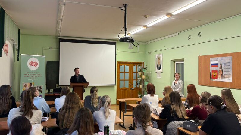 Файл:Изображение WhatsApp 2025-11-22 в 10.42.27 ea3ee519.jpg