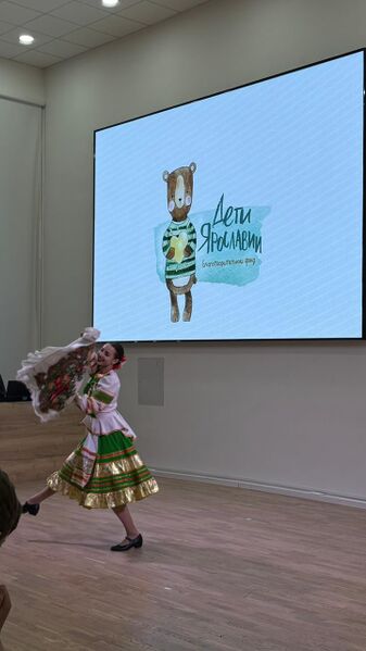 Файл:Изображение WhatsApp 2025-11-18 в 13.07.54 c8dab5ed.jpg