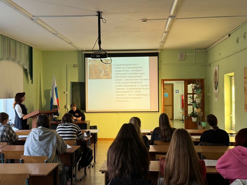 Файл:Изображение WhatsApp 2025-11-09 в 15.24.25 884ecaeb.jpg