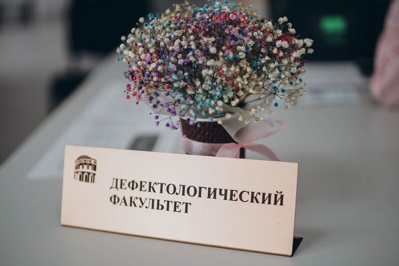 Файл:ПК ДФ Логотип.jpg