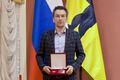 Миниатюра для версии от 19:50, 28 июня 2025