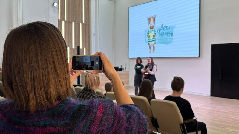 Файл:Изображение WhatsApp 2025-11-18 в 13.07.55 91be3f5b.jpg