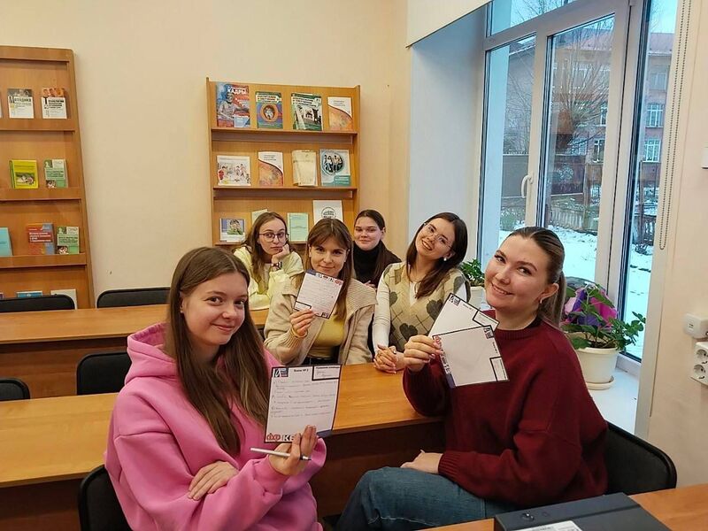 Файл:Изображение WhatsApp 2025-11-27 в 20.16.26 39df14de.jpg